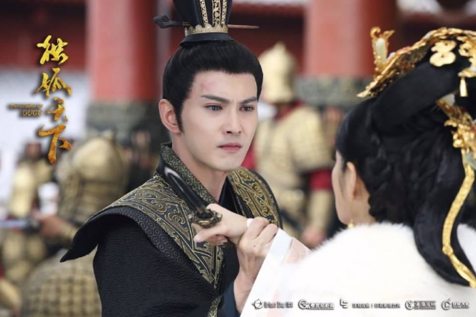 The Legend Of Du Gu 《独孤天下》 2016 part112