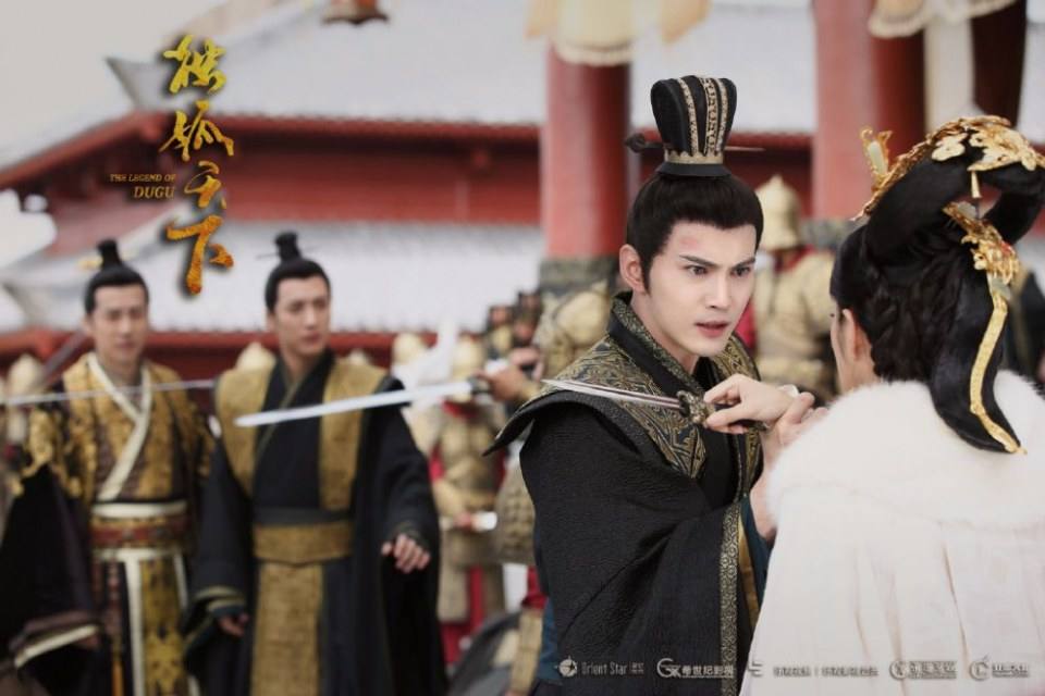 The Legend Of Du Gu 《独孤天下》 2016 part112