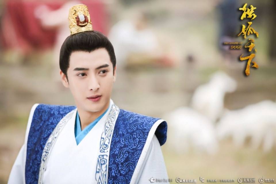 The Legend Of Du Gu 《独孤天下》 2016 part112