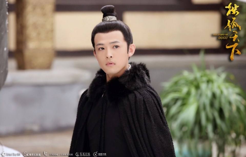 The Legend Of Du Gu 《独孤天下》 2016 part112