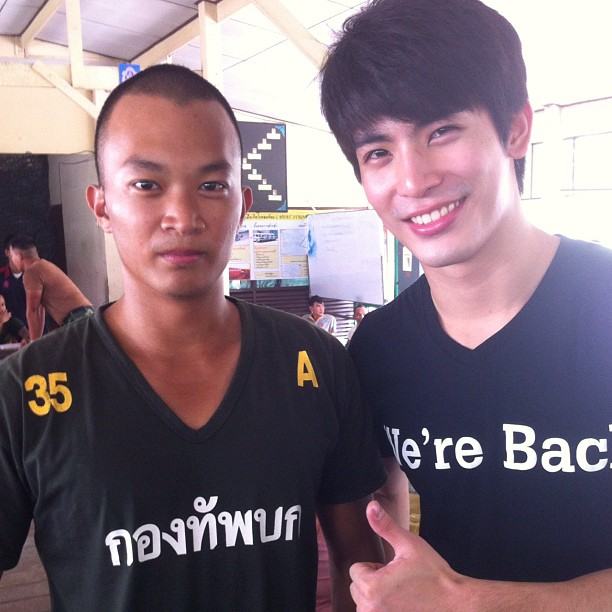 รักดาราไทย 1,463