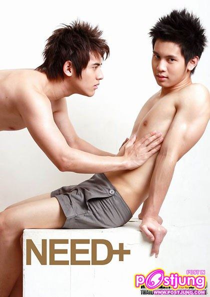 นายกานต์ 1,481