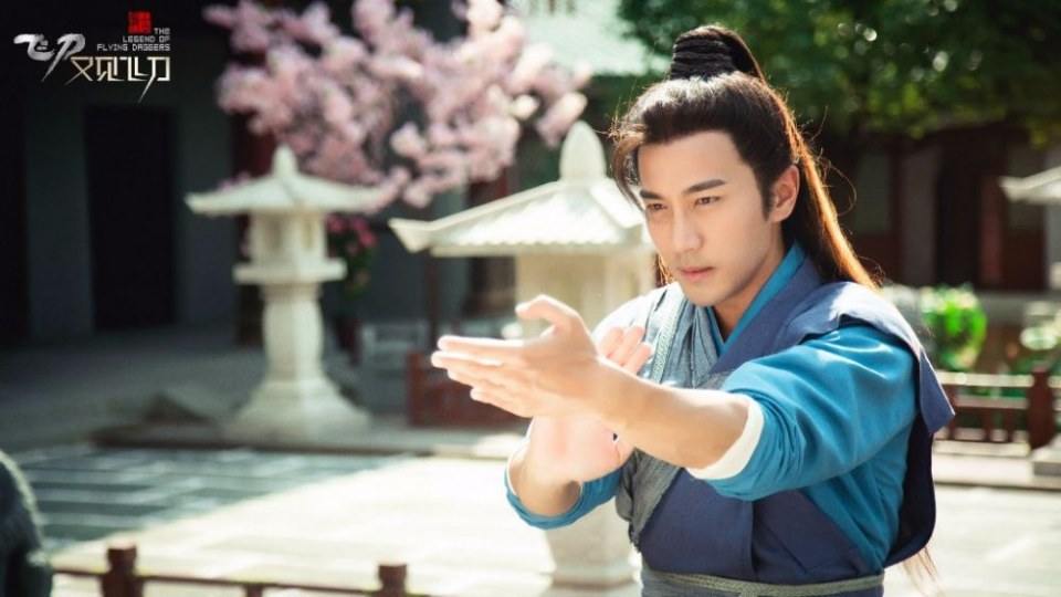The Legend Of Flying Daggers《飞刀又见飞刀》2016 part44