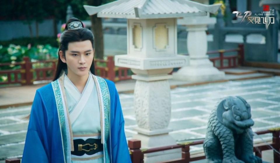 The Legend Of Flying Daggers《飞刀又见飞刀》2016 part44