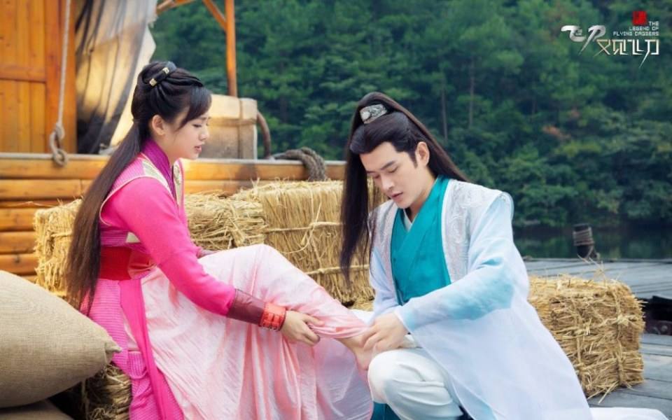 The Legend Of Flying Daggers《飞刀又见飞刀》2016 part44