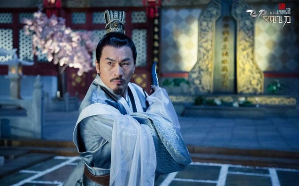 The Legend Of Flying Daggers《飞刀又见飞刀》2016 part44