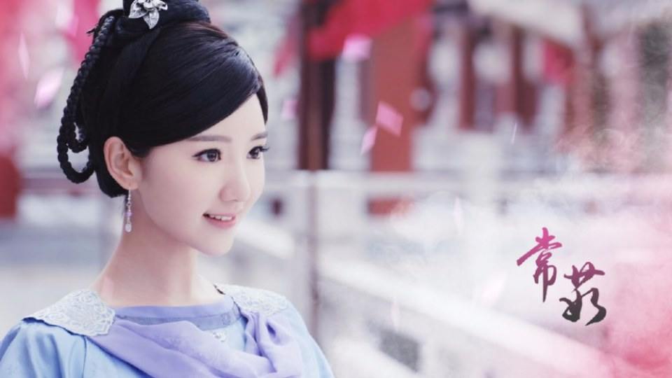 The Princess Wei Yang《锦绣未央》2016 part45