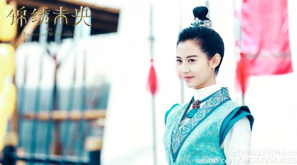 The Princess Wei Yang《锦绣未央》2016 part45