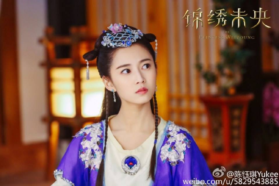 The Princess Wei Yang《锦绣未央》2016 part45