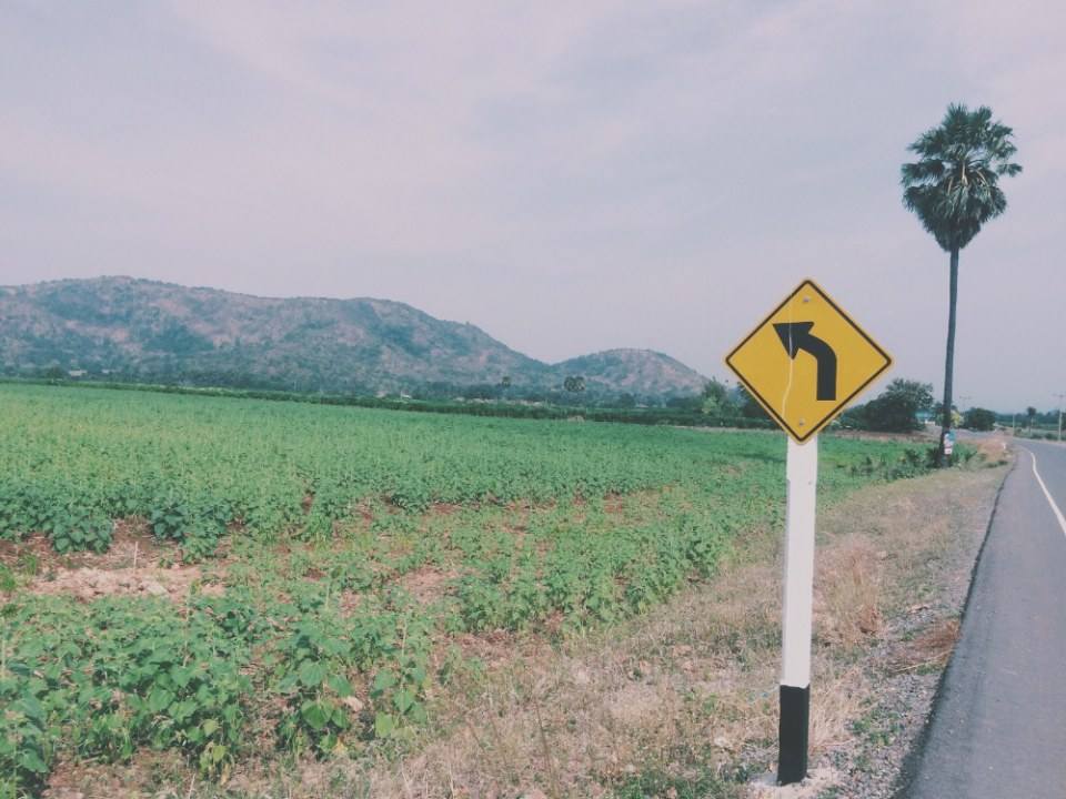 วันหยุดที่ไร่ธรรมชัย อ.ตากฟ้า นครสวรรค์