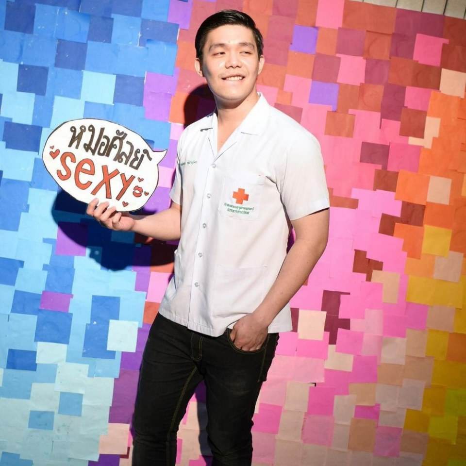 คุณหมอคะ  ผมคันค่ะ 1,489