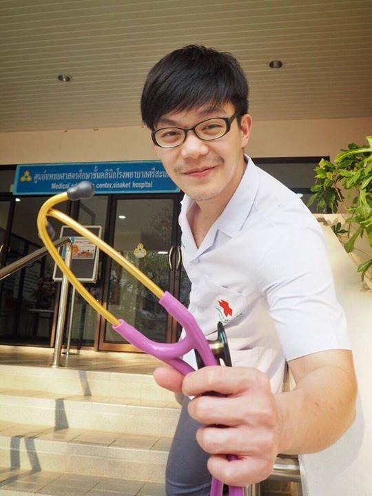 คุณหมอคะ  ผมคันค่ะ 1,489