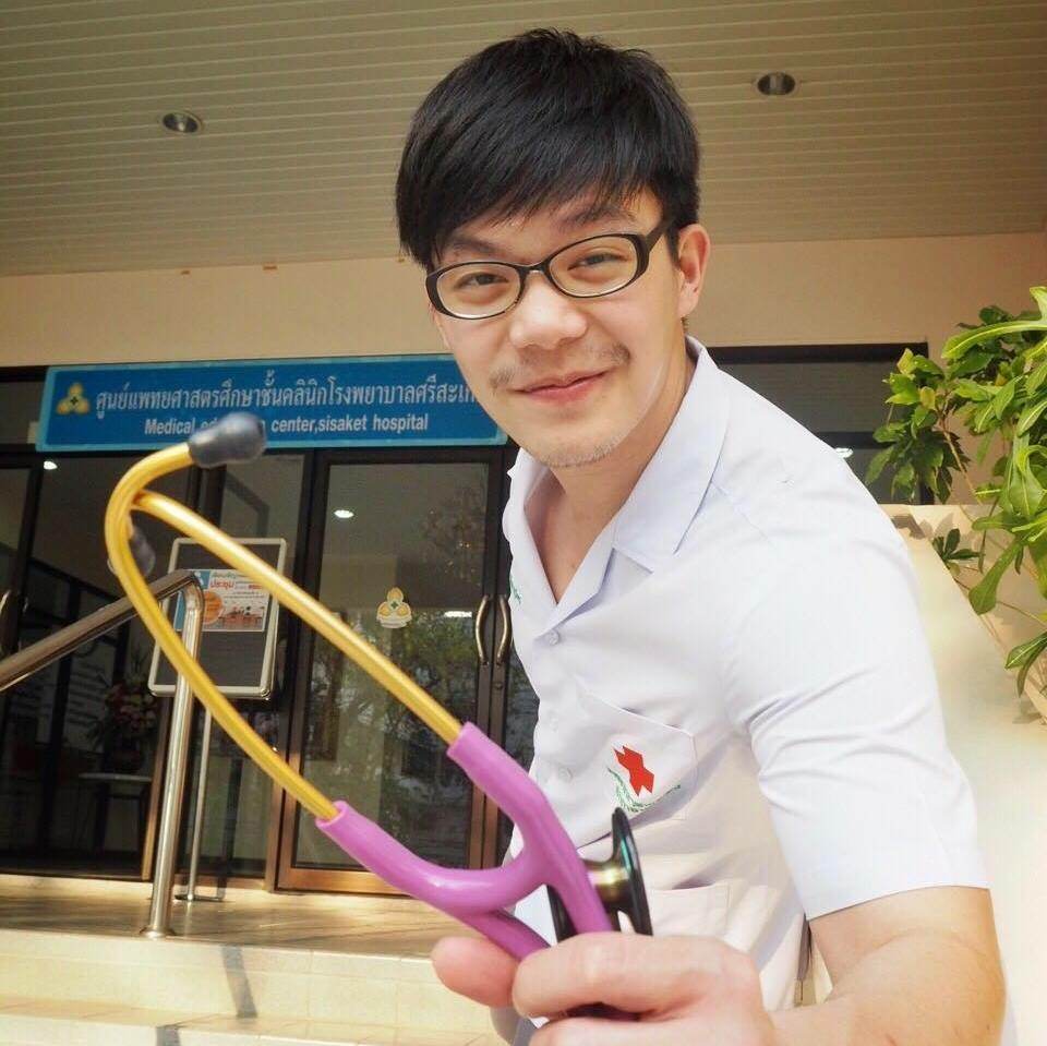 คุณหมอคะ  ผมคันค่ะ 1,489