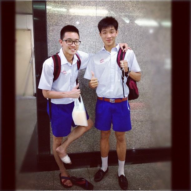 อย่าซนสิคะนักเรียน เดี๋ยวครูทำโทษซะเลยนี่ 1,501
