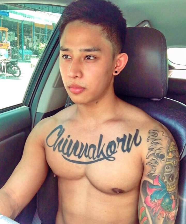 เห็นลายแล้วอยากโดนสัก