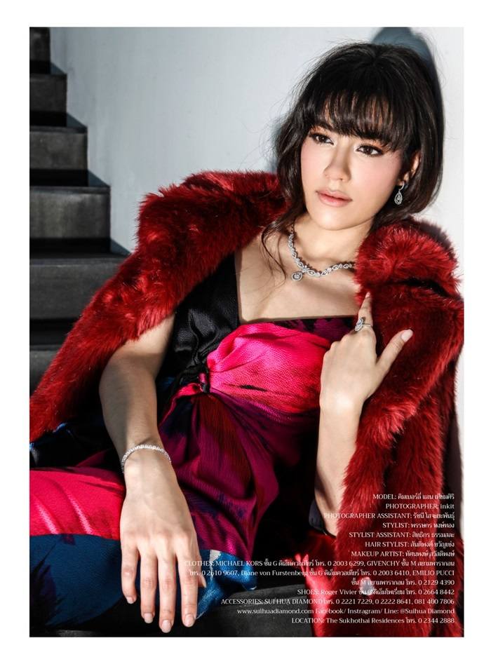 คิมเบอร์ลี่ @ AROUND Magazine issue 81 December 2016