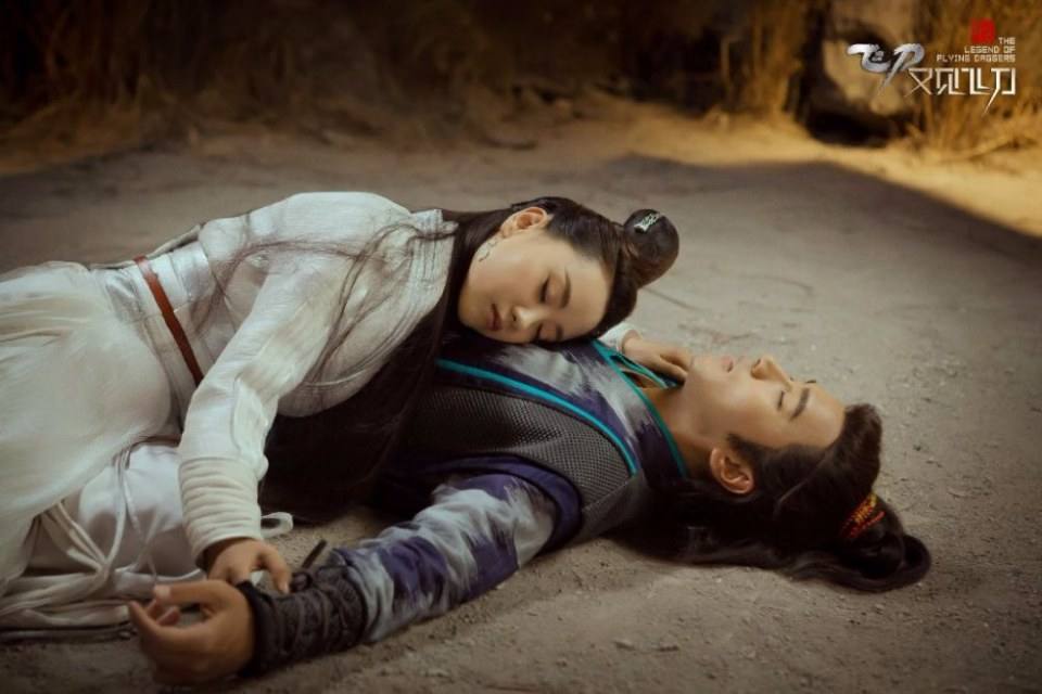 The Legend Of Flying Daggers《飞刀又见飞刀》2016 part48