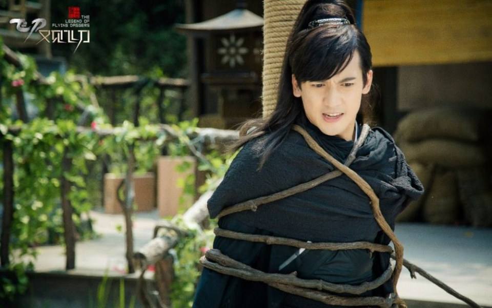 The Legend Of Flying Daggers《飞刀又见飞刀》2016 part48