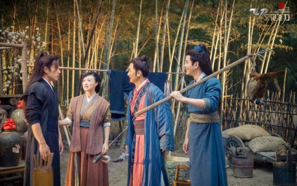 The Legend Of Flying Daggers《飞刀又见飞刀》2016 part48