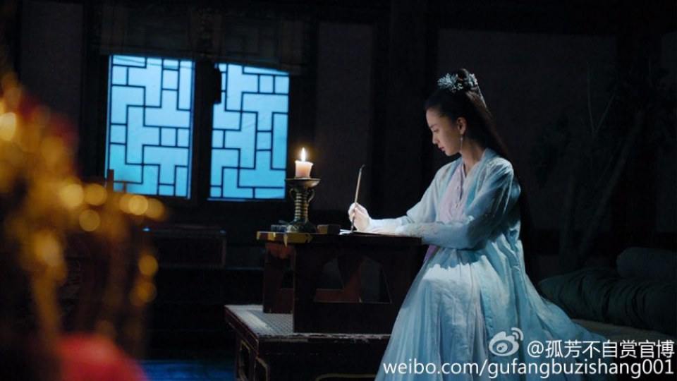 Gu Fang Bu Zi Shang 《孤芳不自赏》 2016 part15