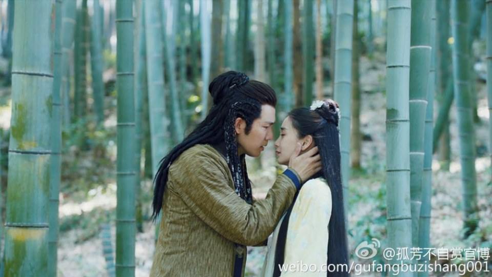 Gu Fang Bu Zi Shang 《孤芳不自赏》 2016 part15