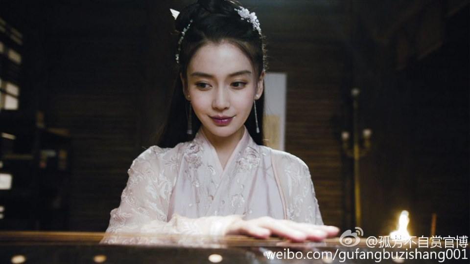 Gu Fang Bu Zi Shang 《孤芳不自赏》 2016 part15