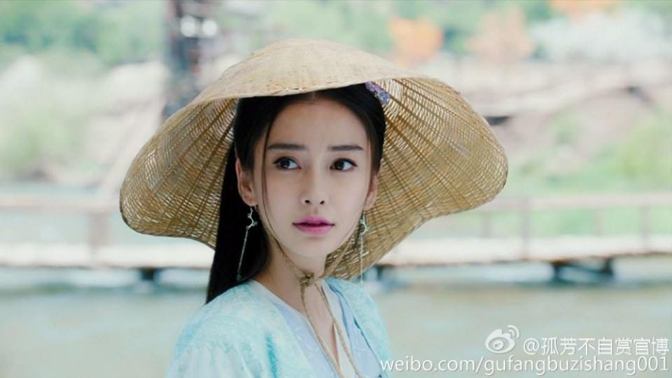 Gu Fang Bu Zi Shang 《孤芳不自赏》 2016 part15