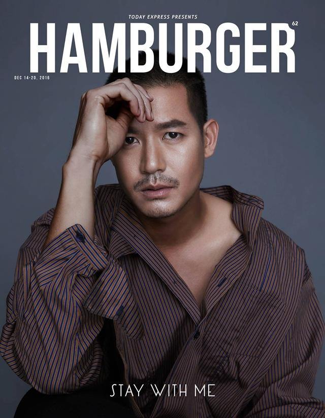 เวียร์-ศุกลวัฒน์ @ HAMBURGER MAGAZINE no.62 December 2016
