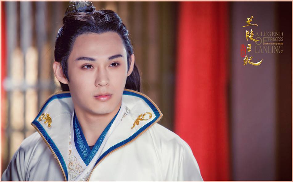 Princess Of Lan Ling King 《兰陵王妃》2014 part67