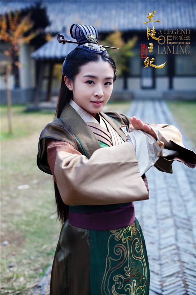 Princess Of Lan Ling King 《兰陵王妃》2014 part67