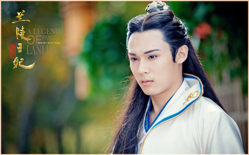 Princess Of Lan Ling King 《兰陵王妃》2014 part67