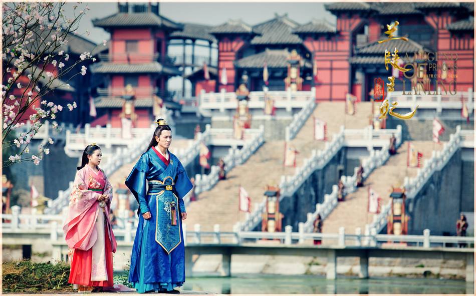 Princess Of Lan Ling King 《兰陵王妃》2014 part67