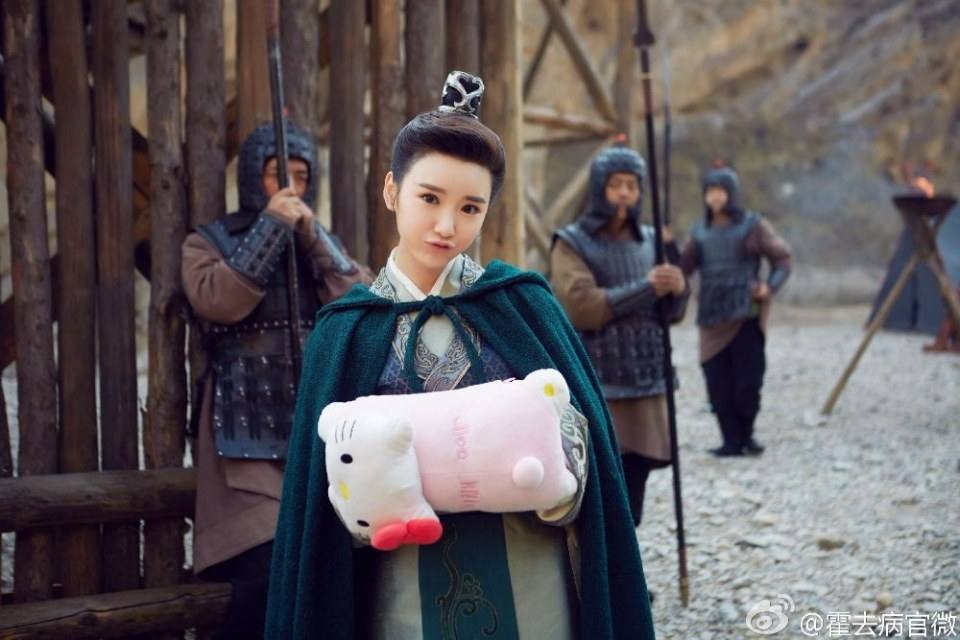 ฮั่วฉวี้ปิ้ง วีระบุรุษบัลลังก์ฮั่น The Fated General 《大漠骠骑&mdash;霍去病》 2016 part2