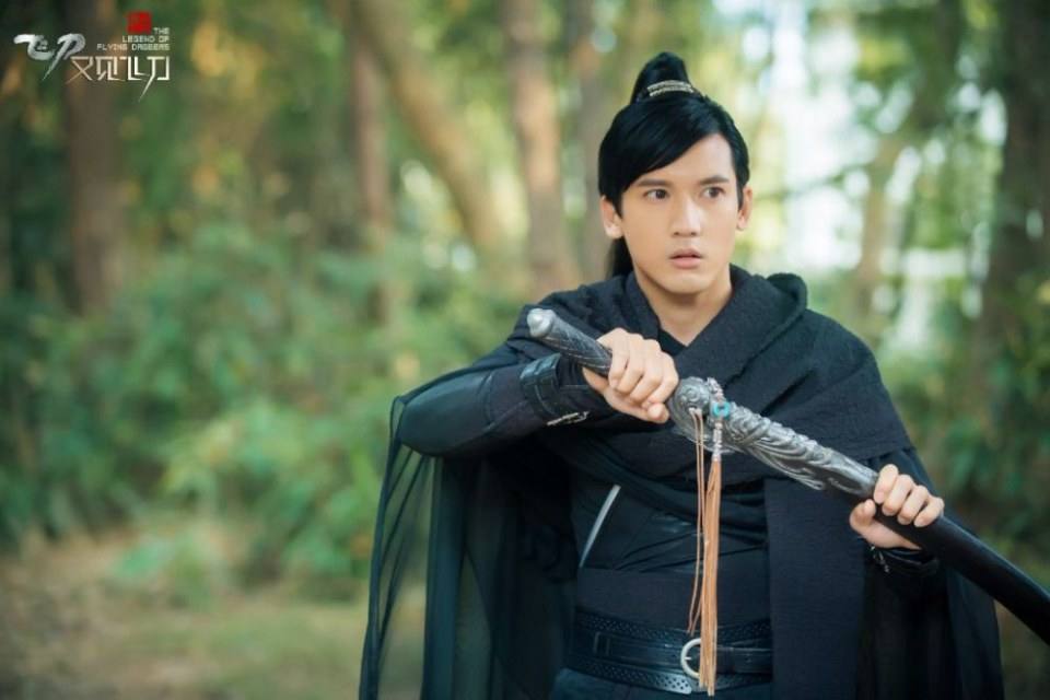 The Legend Of Flying Daggers《飞刀又见飞刀》2016 part50