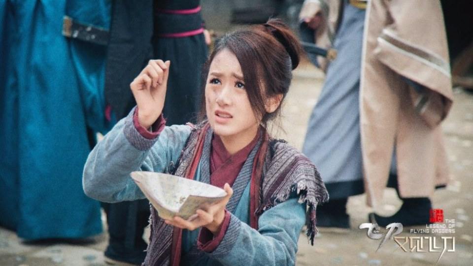 The Legend Of Flying Daggers《飞刀又见飞刀》2016 part50