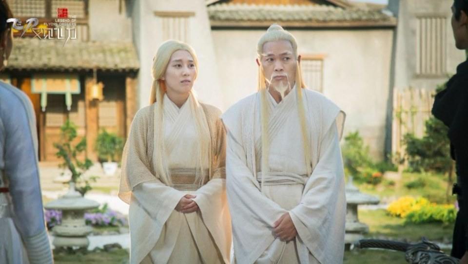 The Legend Of Flying Daggers《飞刀又见飞刀》2016 part50