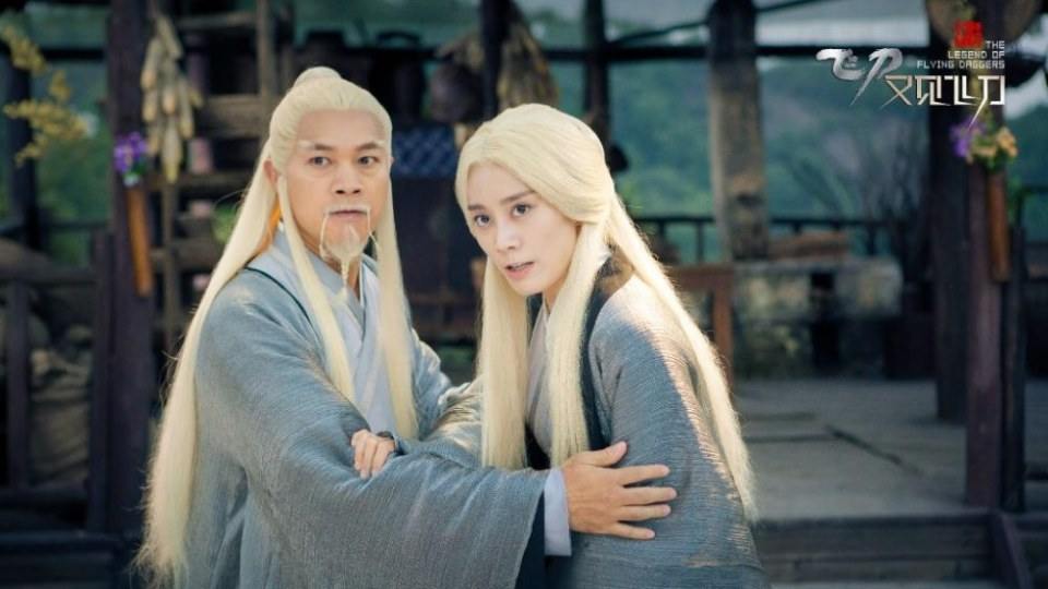 The Legend Of Flying Daggers《飞刀又见飞刀》2016 part50