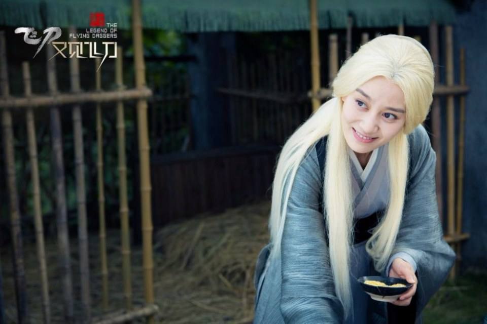 The Legend Of Flying Daggers《飞刀又见飞刀》2016 part50