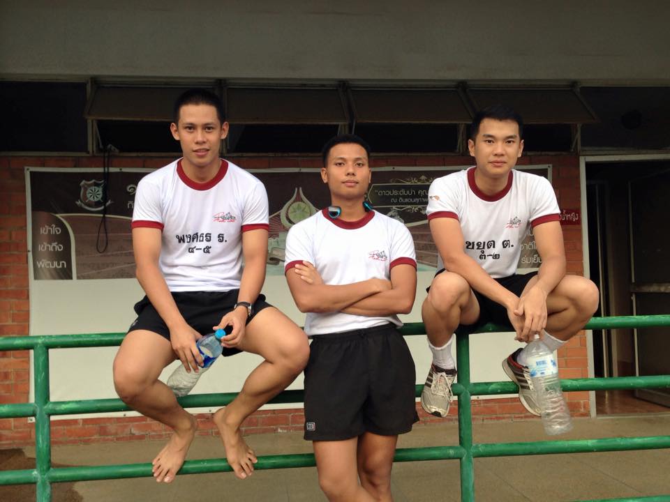 ทีม ตร.# 5