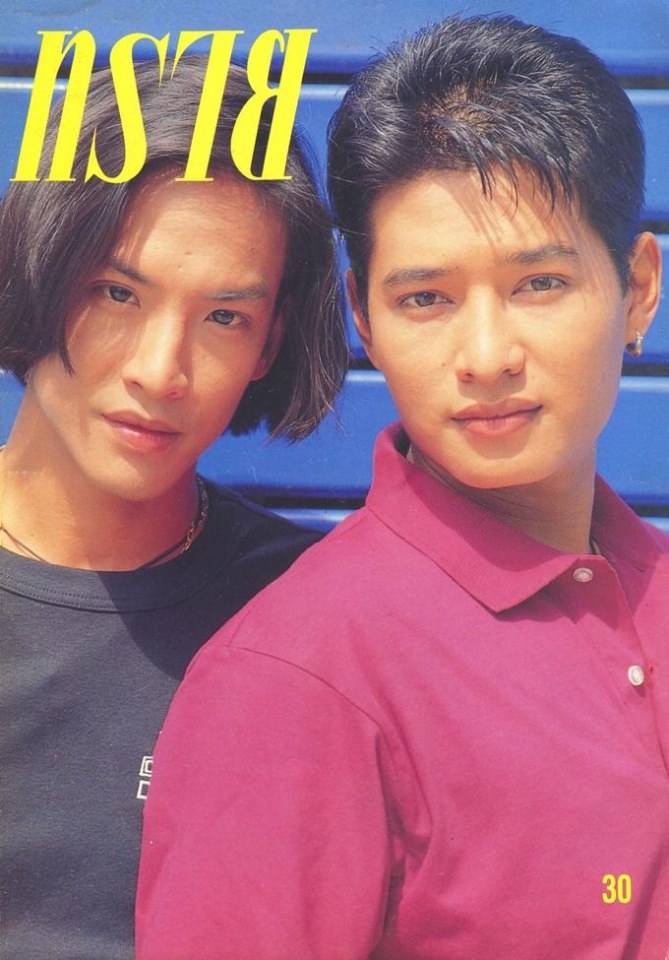 (วันวาน) โจ-ก้อง @ นิตยสาร ทราย ปีที่ 5 ฉบับที่ 102 พฤศจิกายน 2535