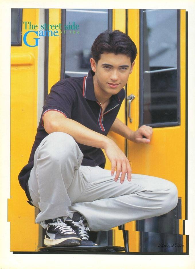 (วันวาน) นิตยสาร เธอกับฉัน no.297 April 1996