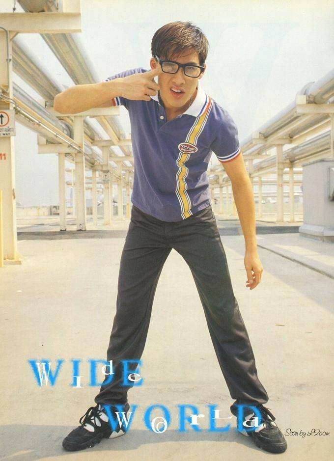 (วันวาน) นิตยสาร เธอกับฉัน no.297 April 1996