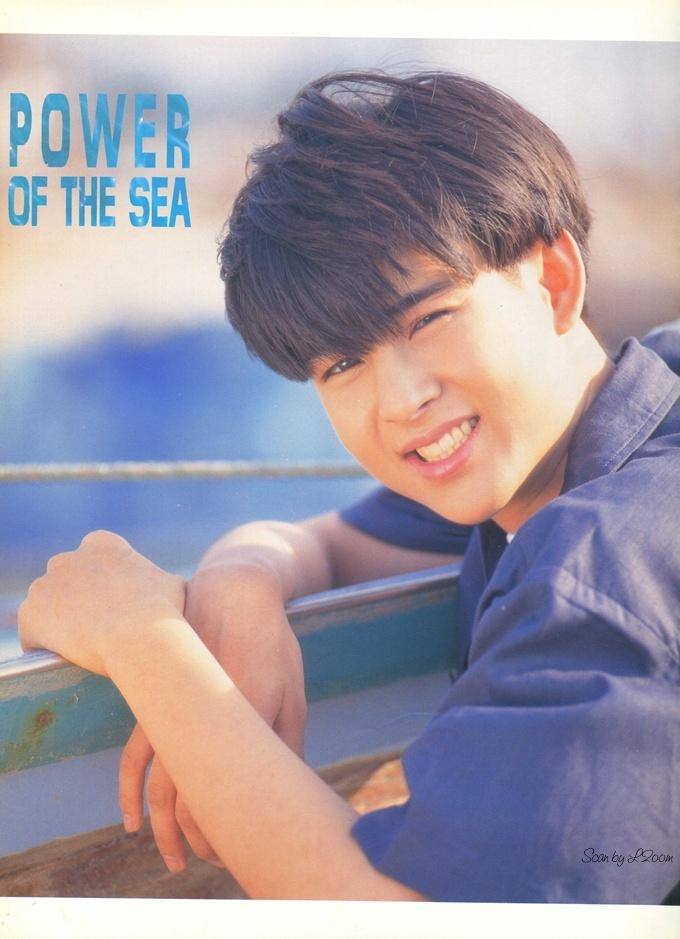 (วันวาน) นิตยสาร เธอกับฉัน no.297 April 1996
