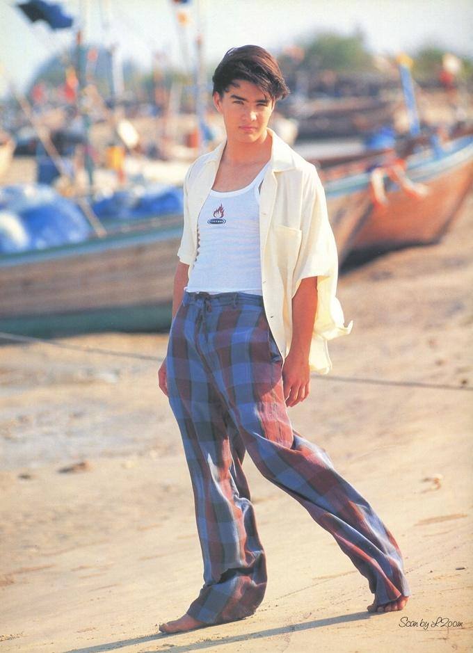 (วันวาน) นิตยสาร เธอกับฉัน no.297 April 1996
