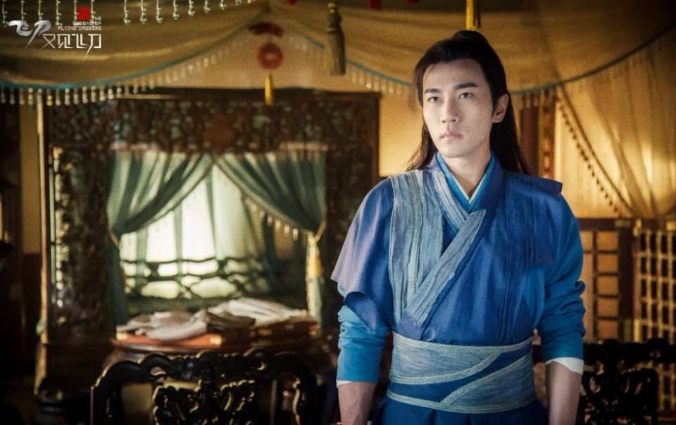 The Legend Of Flying Daggers《飞刀又见飞刀》2016 part51