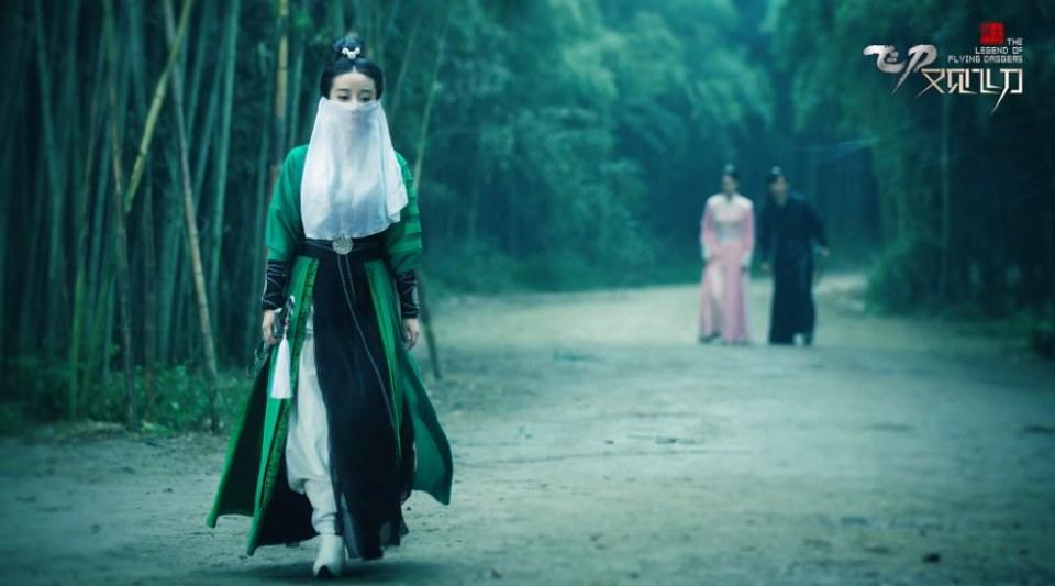 The Legend Of Flying Daggers《飞刀又见飞刀》2016 part51