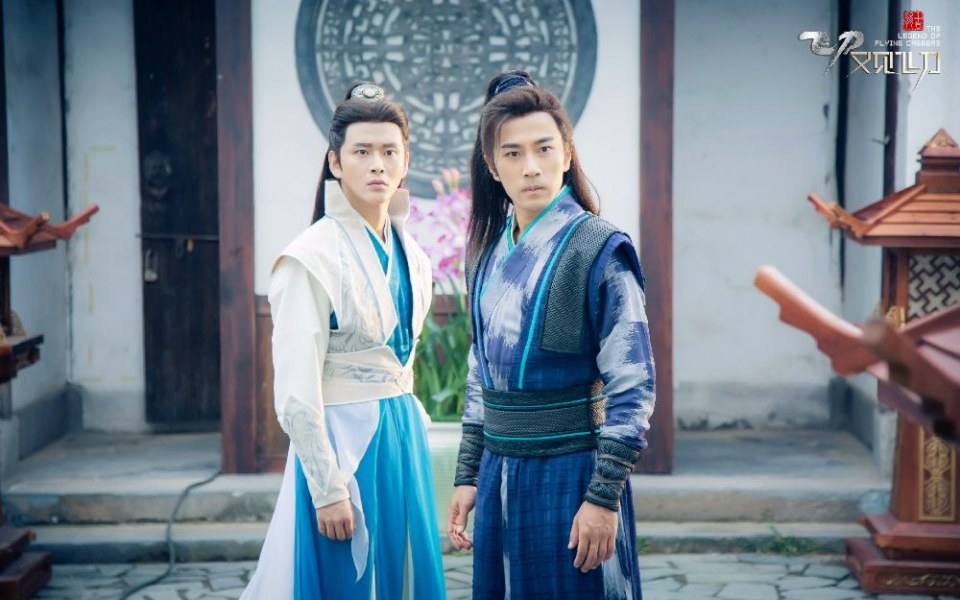 The Legend Of Flying Daggers《飞刀又见飞刀》2016 part51