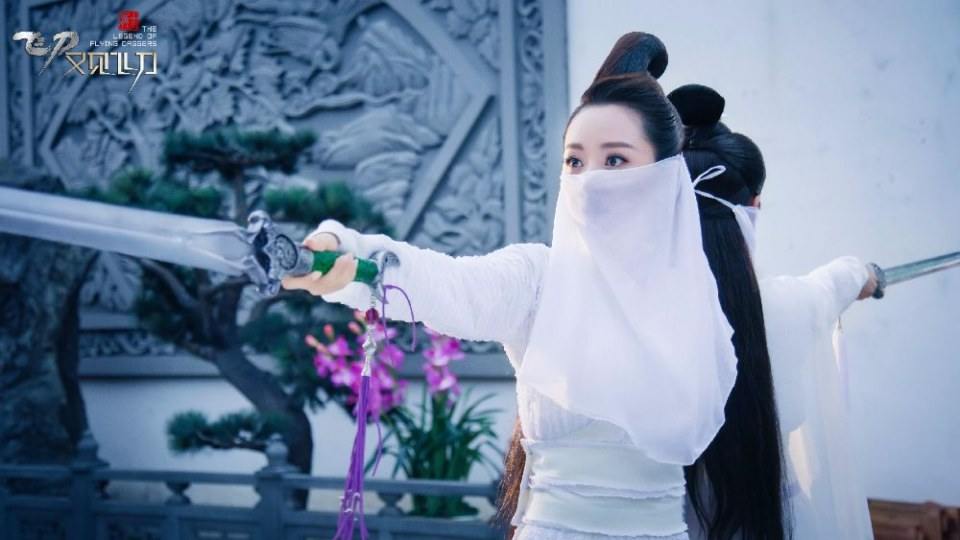 The Legend Of Flying Daggers《飞刀又见飞刀》2016 part51