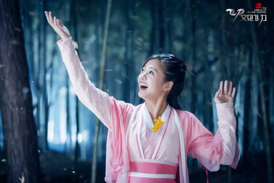 The Legend Of Flying Daggers《飞刀又见飞刀》2016 part51