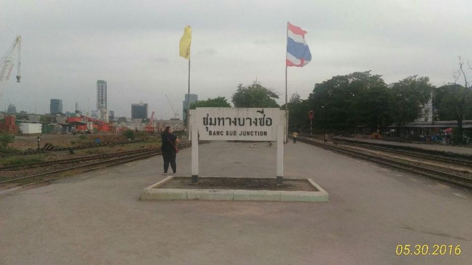 สถานีรถไฟชุมทางบางซื่อ